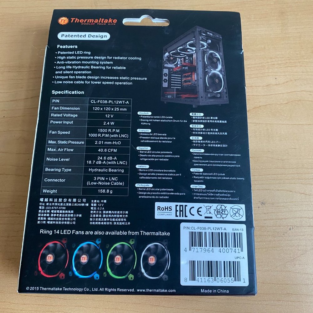 Thermaltake - Riing 12 LED 120mm Radiator Cooling Fan - Picture 2 of 3